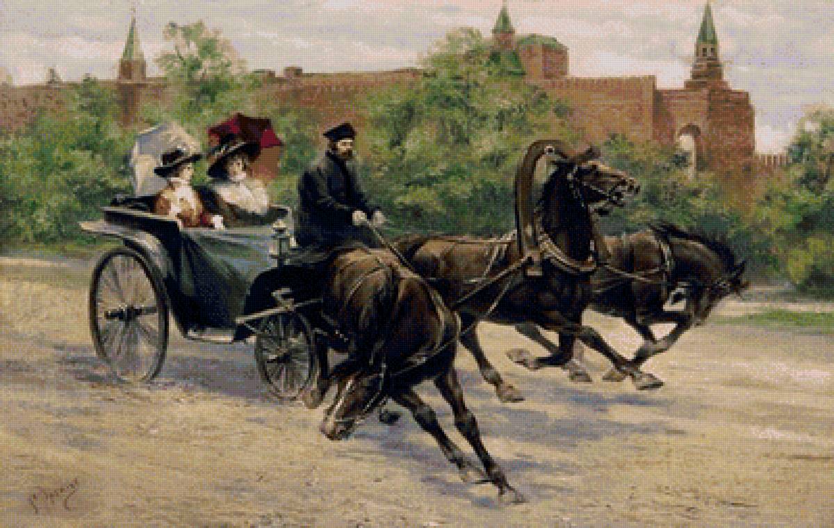 тройка - предпросмотр