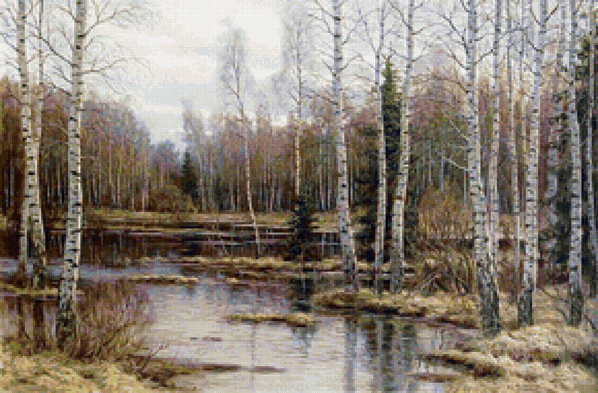 Худ. Рэм Сейфульмулюков - пейзаж весна, природа, вода, лес - предпросмотр