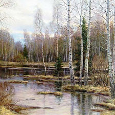 Схема вышивки «Худ. Рэм Сейфульмулюков»