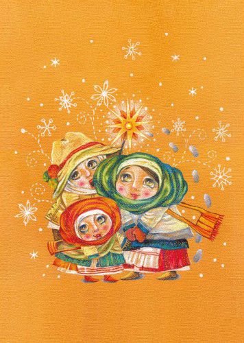 Вертеп - оригинал