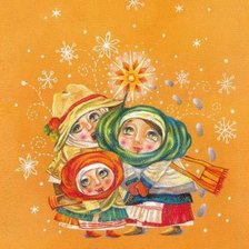 Схема вышивки «Вертеп»