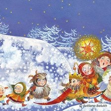 Схема вышивки «Вертеп»