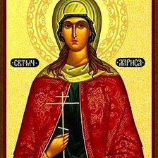 Схема вышивки «Св. мученица Лариса»