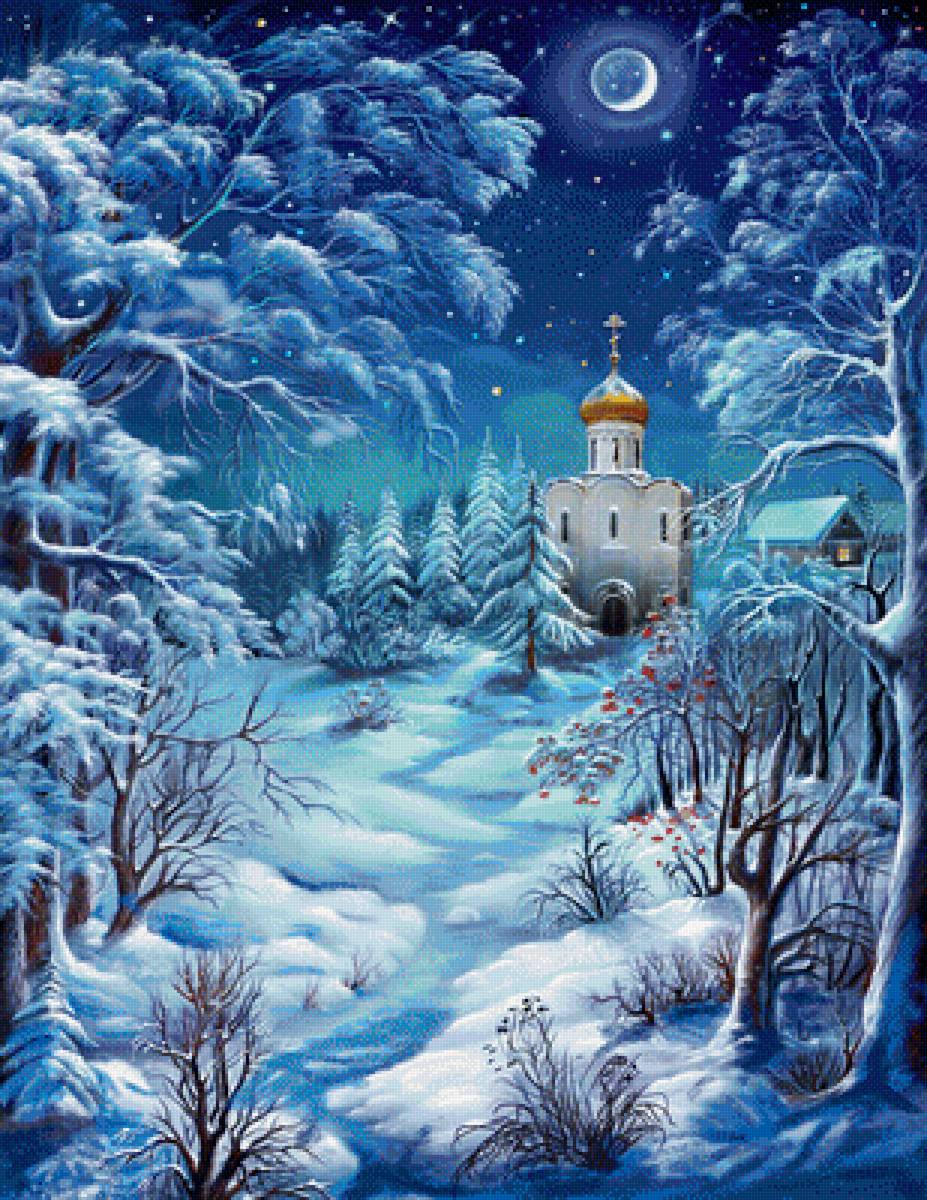 Звёздной ночью. По картине худ. Виктора Цыганова - зима, лес, церковь, ночь, луна - предпросмотр