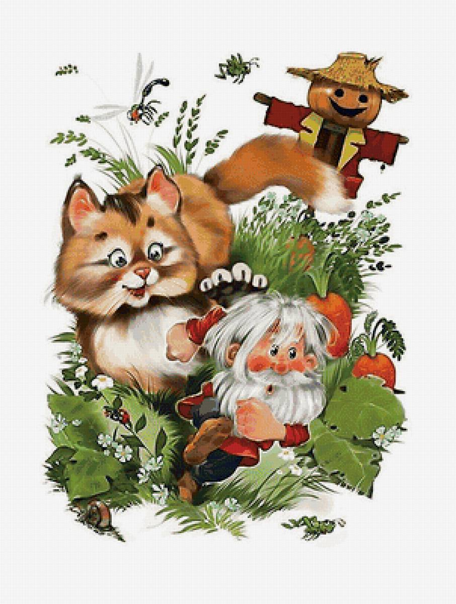 Детская - предпросмотр