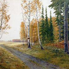 Схема вышивки «Худ. Тригорлов Григорий Иванович»