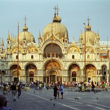 Схема вышивки «Площадь Сан Марко»