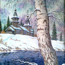 Схема вышивки «№1820089»