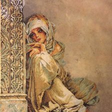 Схема вышивки «сидящая женщина»