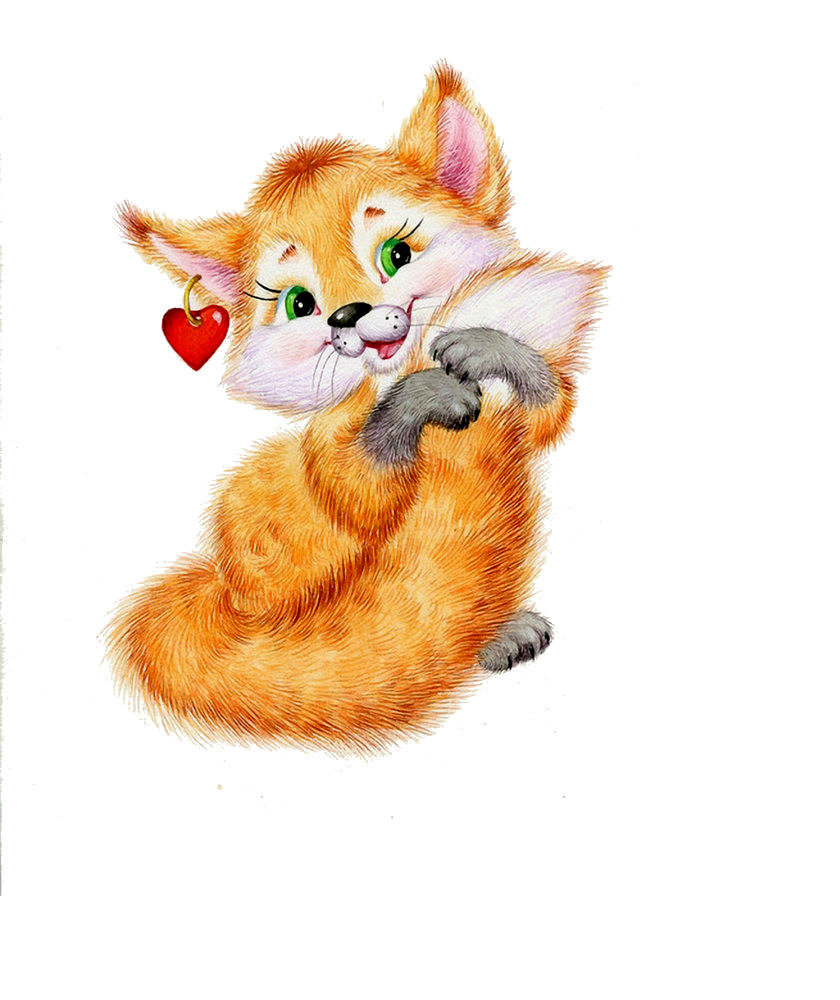 Детская - оригинал