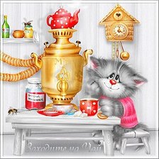 Схема вышивки «№1822700»