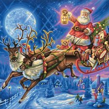 Схема вышивки «Новогодние подарки»