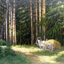 Схема вышивки «Худ. Алипов Сергей Владимирович»