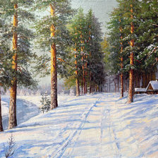 Схема вышивки «Худ. Янулевич  Геннадий Альбинович»