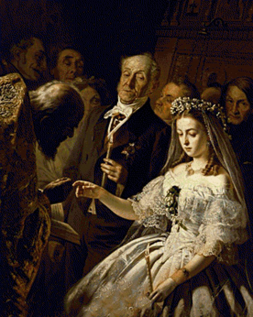 неравный брак - предпросмотр