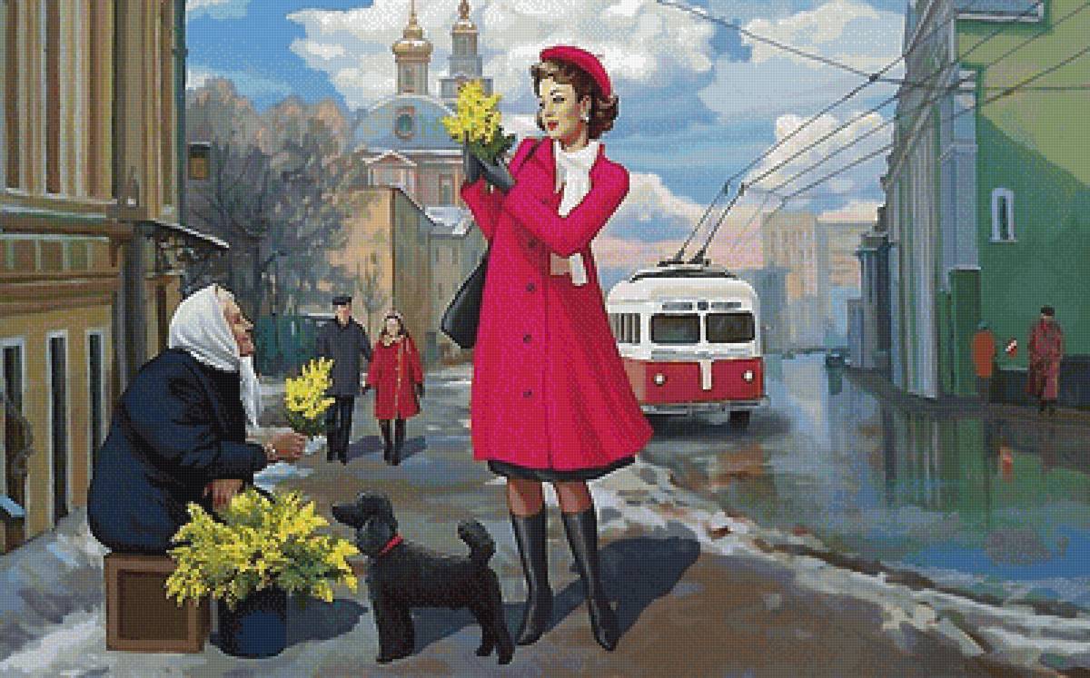 март - иллюстрация петра редькина - предпросмотр