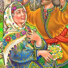 Схема вышивки «свидание»