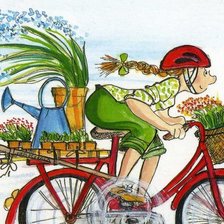 Схема вышивки «Вперед»