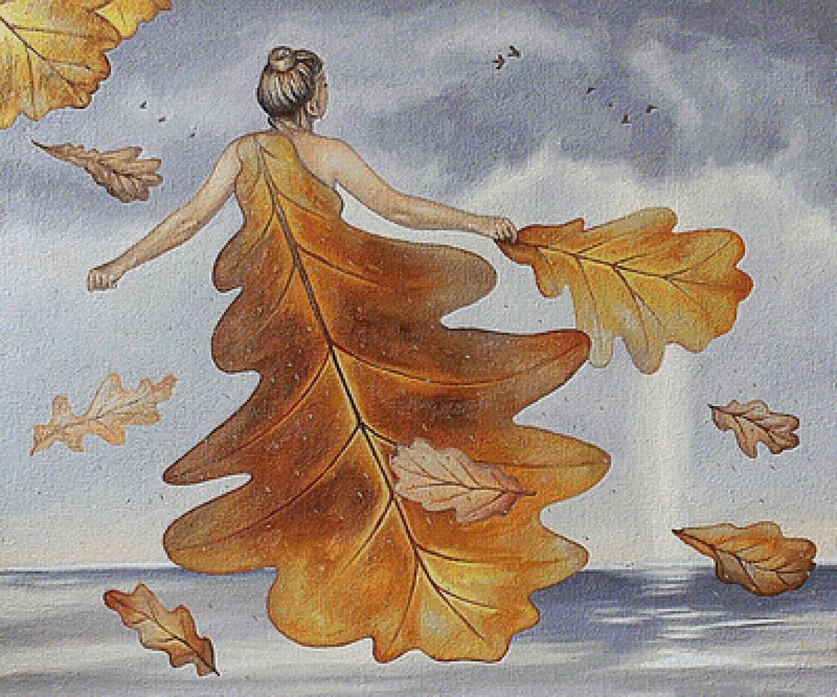 Осень. - живопись. - предпросмотр