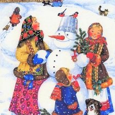 Зимние забавы