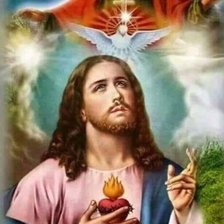 Схема вышивки «иисус»