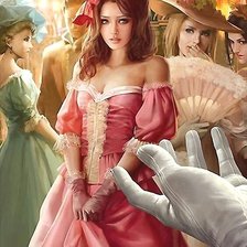 приглашение на танец