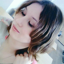 Девушка с закрытыми глазами