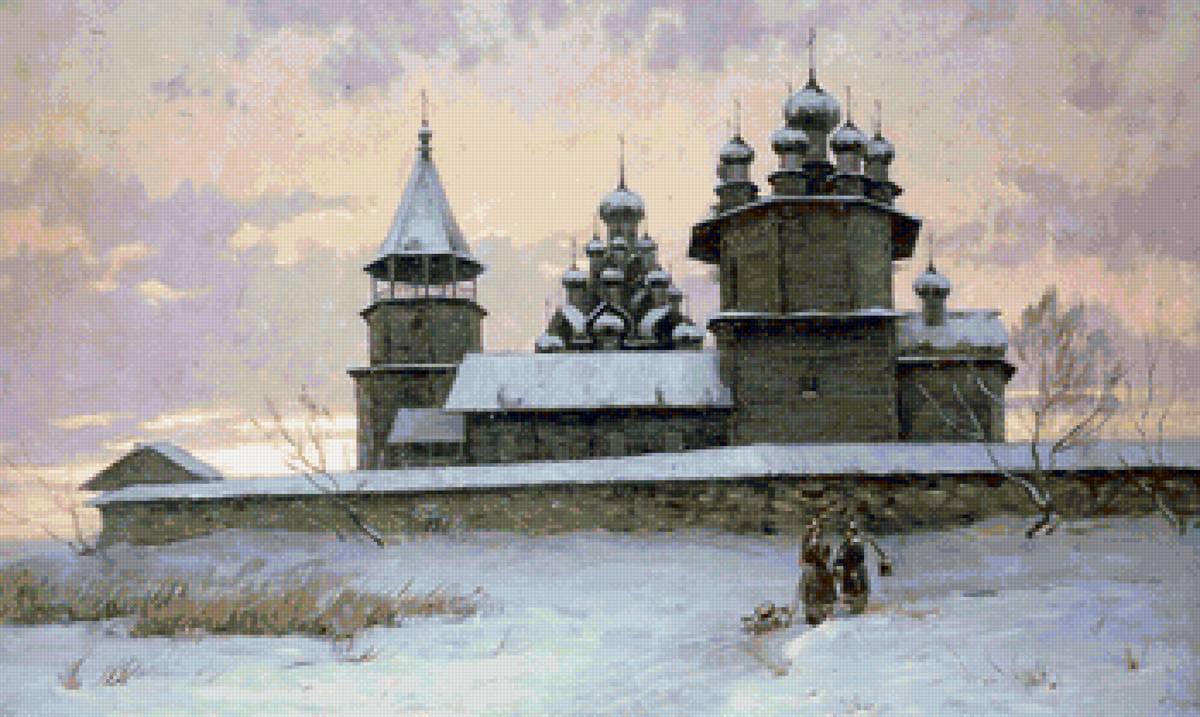 Худ. Белковский Игорь Владимирович. КИЖИ - природа, церковь, пейзаж зима, люди - предпросмотр