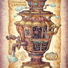 Схема вышивки «Самовар»