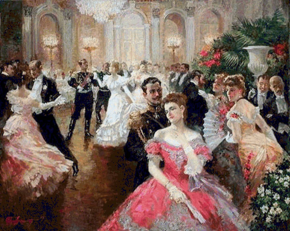 бал2 - предпросмотр