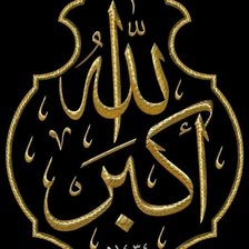 Схема вышивки «10»