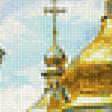 Предпросмотр схемы вышивки «Купола церквей» (№1834287)