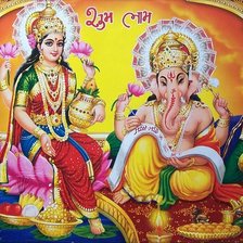 Схема вышивки «боги»