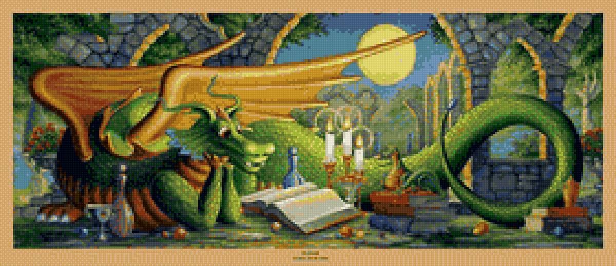 дракончик - сказки, фентези - предпросмотр