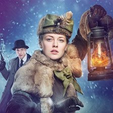 Схема вышивки «Анна детектив»