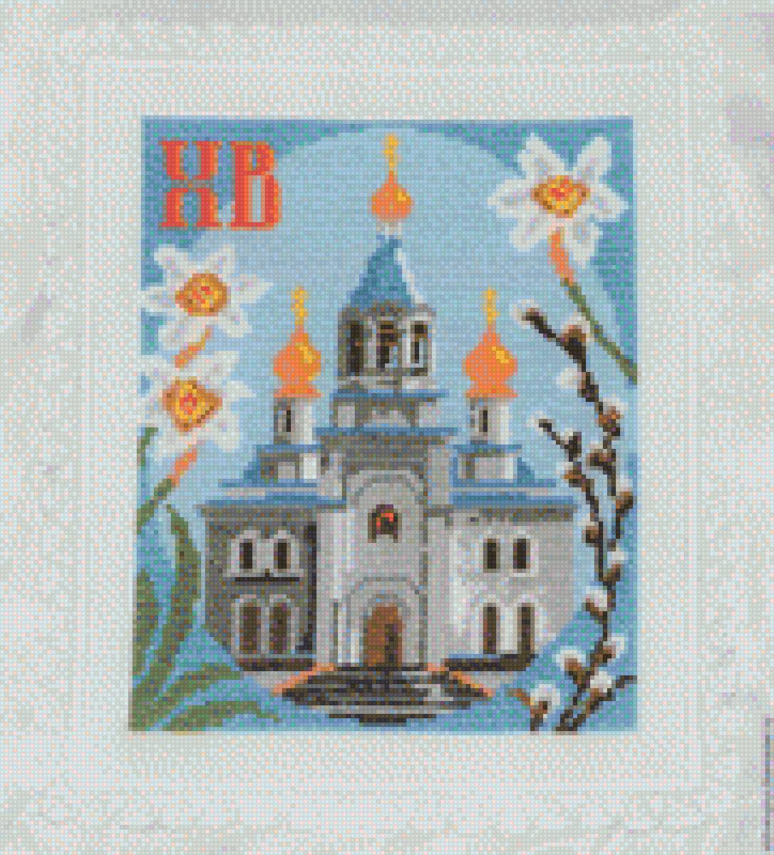 ПАСХА - предпросмотр