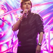 Схема вышивки «Александр Казьмин»