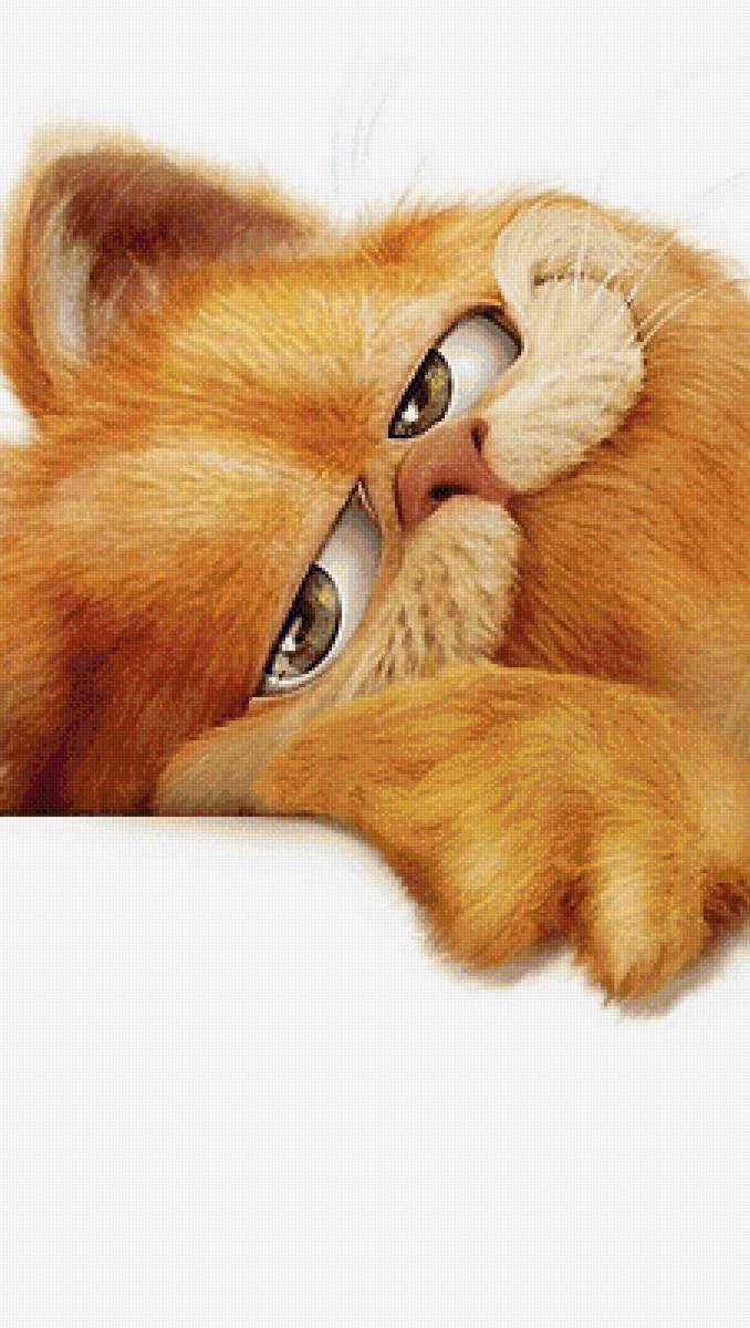 Детская - предпросмотр