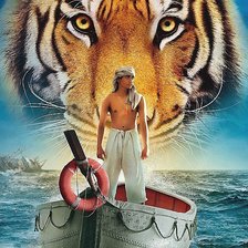 Схема вышивки «Юноша»