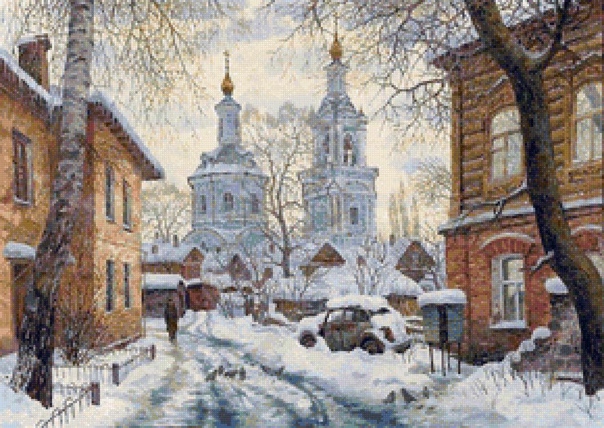 Худ. Золотарев Леонид Михайлович - снег, двор, церковь, город, пейзаж зима - предпросмотр