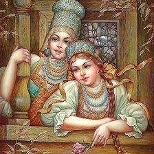 народный костюм