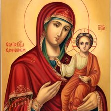 Схема вышивки «Богоматерь»