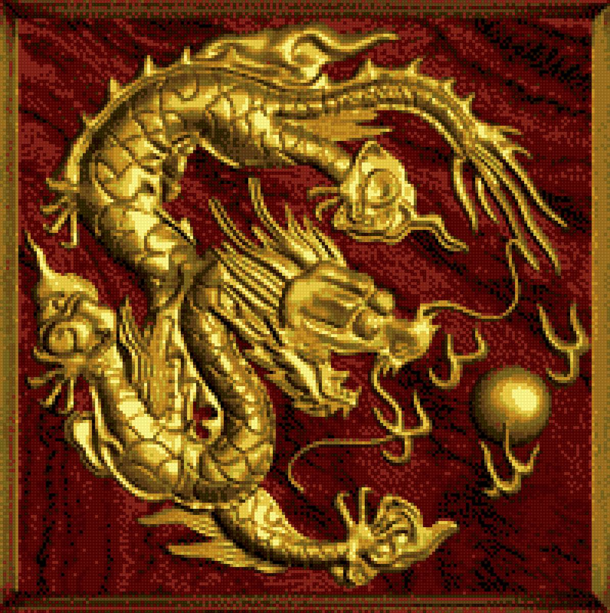 дракон и горящая жемчужина - предпросмотр