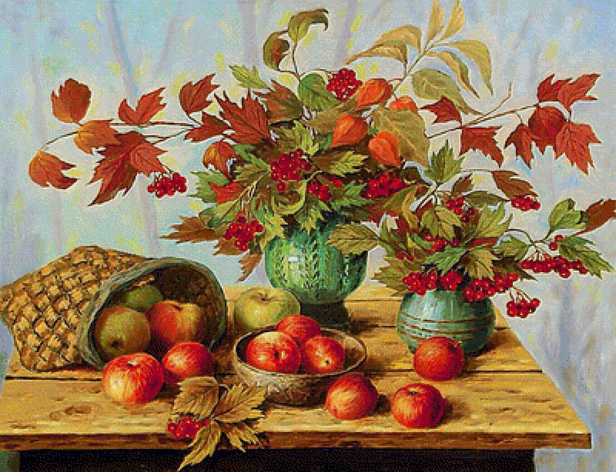 Осенний натюрморт. - натюрморт, живопись. - предпросмотр