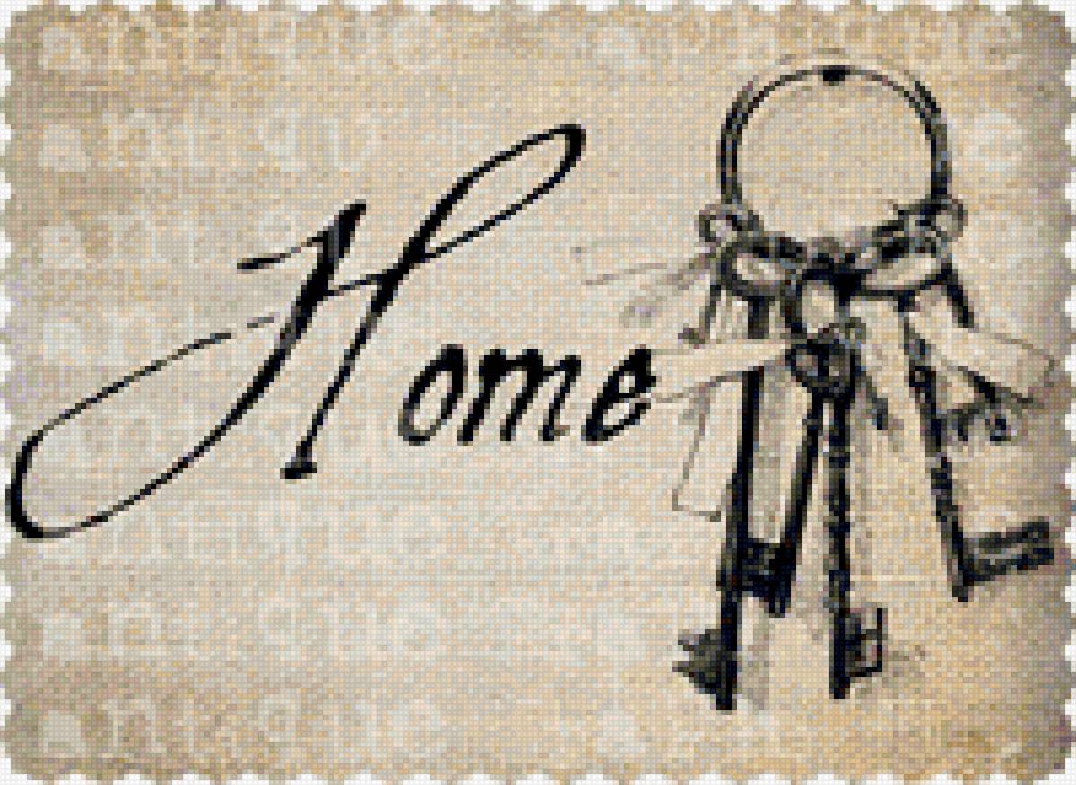 ключи - монохром, ключи - предпросмотр