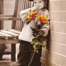 Схема вышивки «ბიჭი»