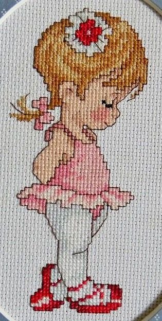 ბავშვები - оригинал