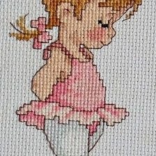 Схема вышивки «ბავშვები»