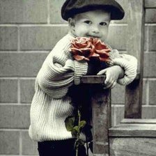 Схема вышивки «ბიჭი»