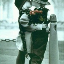 Схема вышивки «ბავშვები»